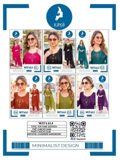 Kaya mitali Ethnic wear wholesale market in Andhra Pradesh