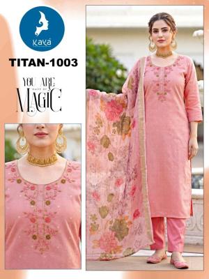 Kaya titan Wholesale garment market in Andhra Pradesh