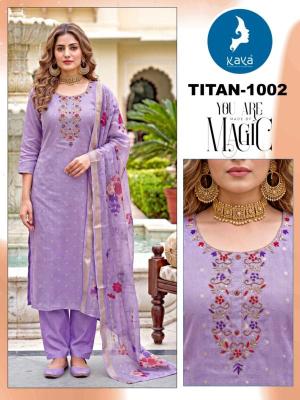 Kaya titan Wholesale garment market in Andhra Pradesh