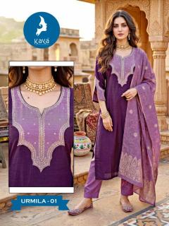 Kaya urmila Kurti dealers in Goa