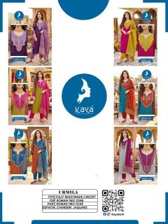 Kaya urmila Kurti dealers in Goa