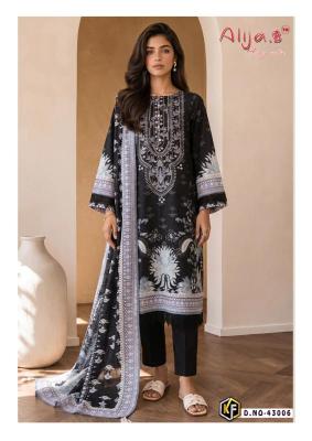 Keval alija b vol 43 Wholesale fabric suppliers