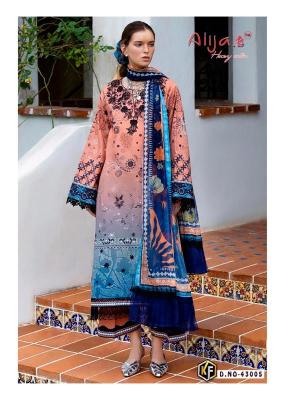 Keval alija b vol 43 Wholesale fabric suppliers