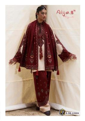 Keval alija b vol 43 Wholesale fabric suppliers