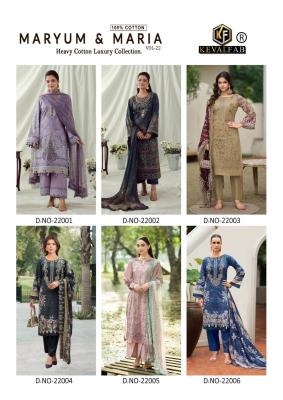 Keval maryum n maria 22 Dress material manufacturers
