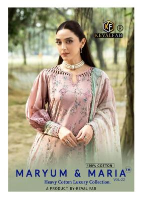 Keval maryum n maria 22 Dress material manufacturers