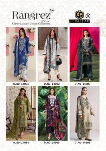 Keval rangrez vol 14 Ethnic wear market in Tripura