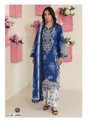 Keval rangrez vol 14 Ethnic wear market in Tripura