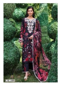 Keval rangrez vol 14 Ethnic wear market in Tripura