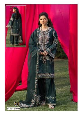 Keval rangrez vol 14 Ethnic wear market in Tripura