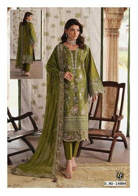 Keval rangrez vol 14 Ethnic wear market in Tripura