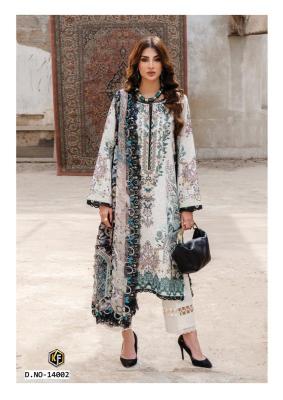 Keval rangrez vol 14 Ethnic wear market in Tripura