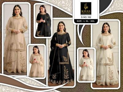 Khas djn Wholesale salwar kameez in Gujarat