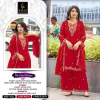 Khas karwa  Salwar kameez manufacturers in Gujarat