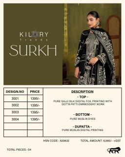 Kilory surkh  Wholesale designer dress materials in Jharkhand