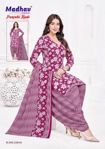 Madhav punjabi kudi vol 25 Chhattisgarh dress material manufacturers