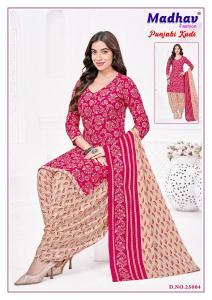Madhav punjabi kudi vol 25 Chhattisgarh dress material manufacturers
