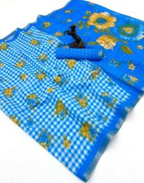 Malhar linen  Wholesale saree suppliers