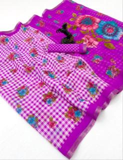 Malhar linen  Wholesale saree suppliers