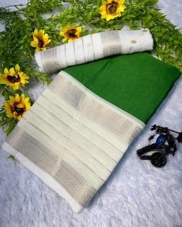 Malhar mysore Traditional sarees in Chhattisgarh