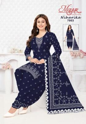 Mayur niharika vol 7 Wholesale clothing market in Tripura