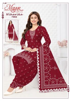 Mayur niharika vol 7 Wholesale clothing market in Tripura
