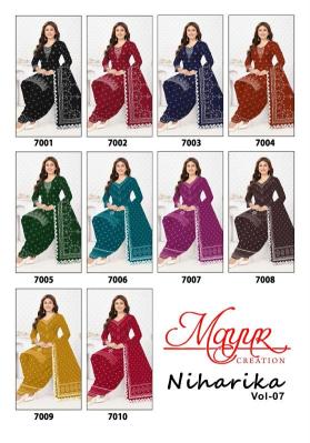 Mayur niharika vol 7 Wholesale clothing market in Tripura