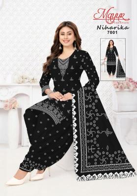 Mayur niharika vol 7 Wholesale clothing market in Tripura