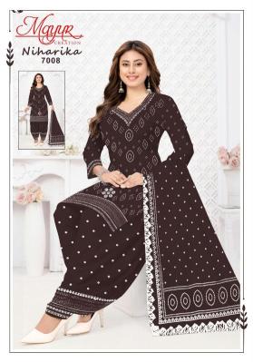 Mayur niharika vol 7 Wholesale clothing market in Tripura