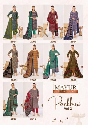 Mayur pankhuri vol 2 Retail clothing suppliers