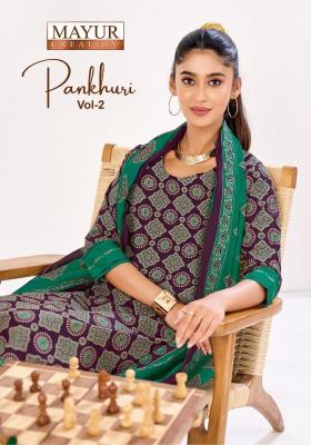Mayur pankhuri vol 2 Retail clothing suppliers