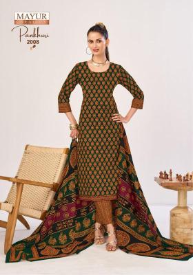 Mayur pankhuri vol 2 Retail clothing suppliers