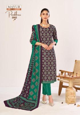 Mayur pankhuri vol 2 Retail clothing suppliers