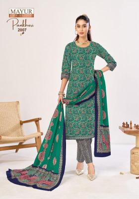 Mayur pankhuri vol 2 Retail clothing suppliers