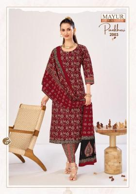 Mayur pankhuri vol 2 Retail clothing suppliers