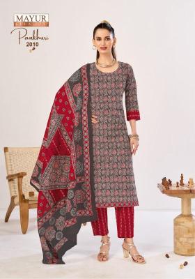 Mayur pankhuri vol 2 Retail clothing suppliers