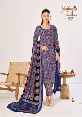 Mayur pankhuri vol 2 Retail clothing suppliers