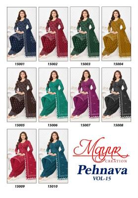 Mayur pehnava vol 15 Wholesale dress material suppliers in Chhattisgarh