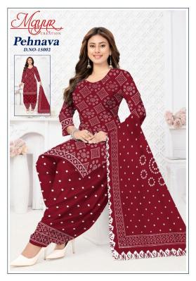 Mayur pehnava vol 15 Wholesale dress material suppliers in Chhattisgarh