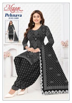 Mayur pehnava vol 15 Wholesale dress material suppliers in Chhattisgarh