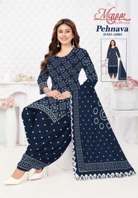 Mayur pehnava vol 15 Wholesale dress material suppliers in Chhattisgarh