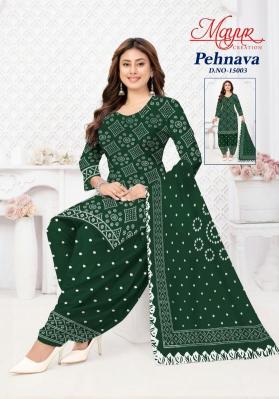 Mayur pehnava vol 15 Wholesale dress material suppliers in Chhattisgarh