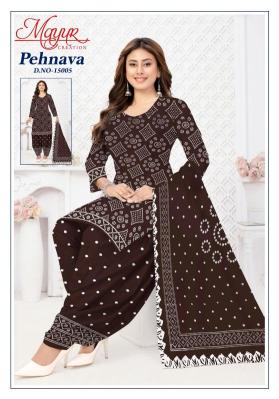 Mayur pehnava vol 15 Wholesale dress material suppliers in Chhattisgarh