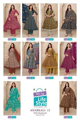 MCM anarkali vol-13 Kurti wholesalers in Haryana
