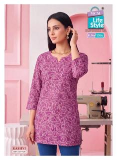  MCM kashvi vol-15  Wholesale kurtis in Andhra Pradesh