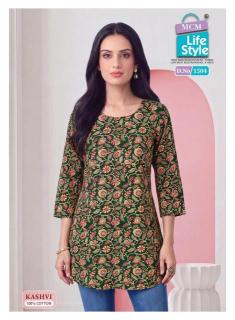  MCM kashvi vol-15  Wholesale kurtis in Andhra Pradesh