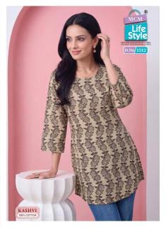  MCM kashvi vol-15  Wholesale kurtis in Andhra Pradesh