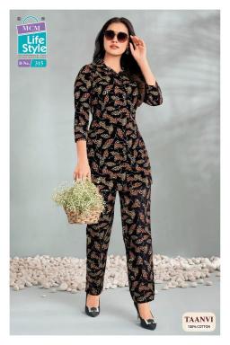 MCM taanvi vol-3 Best wholesale kurti market in Arunachal Pradesh