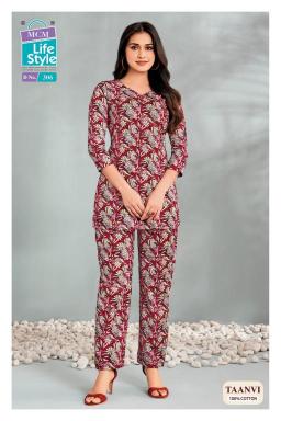 MCM taanvi vol-3 Best wholesale kurti market in Arunachal Pradesh