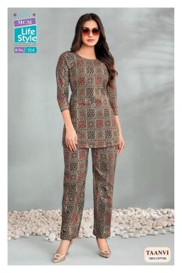 MCM taanvi vol-3 Best wholesale kurti market in Arunachal Pradesh